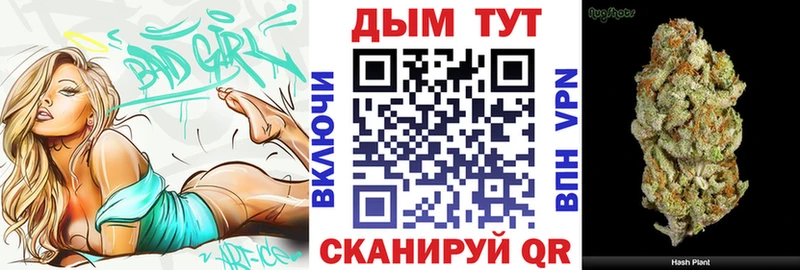 Виды наркоты Лагань ГАШ БУТИРАТ МЕФ