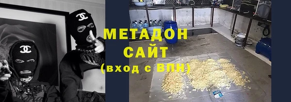 марки lsd Алзамай