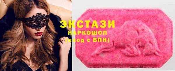 марки lsd Алзамай