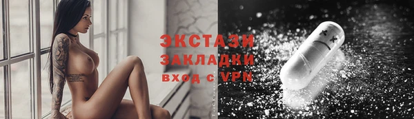 дживик Алексин