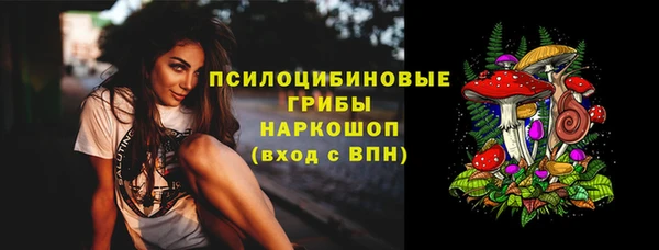 марки lsd Алзамай