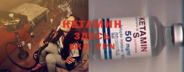 меф VHQ Алексеевка