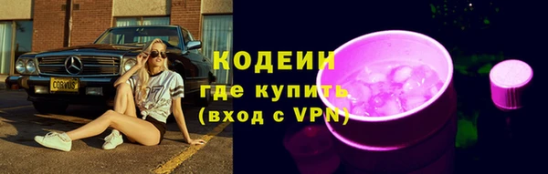 марки lsd Алзамай
