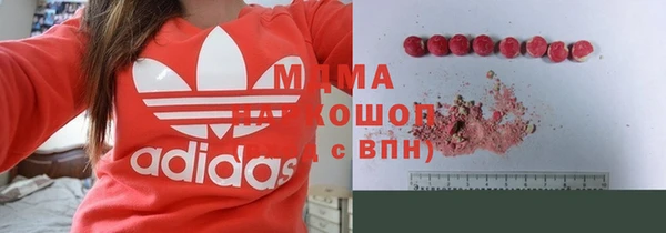 дживик Алексин