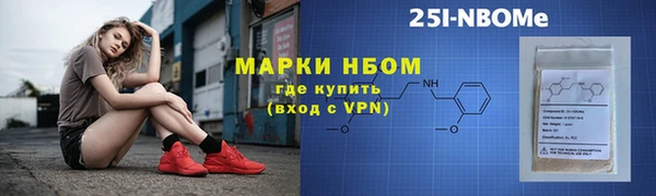 дживик Алексин