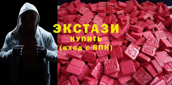 дживик Алексин
