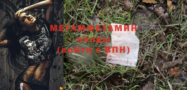 дистиллят марихуана Ростов
