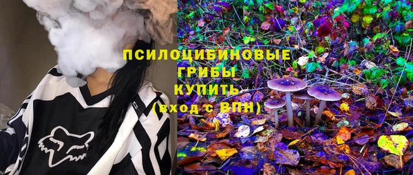 дистиллят марихуана Ростов