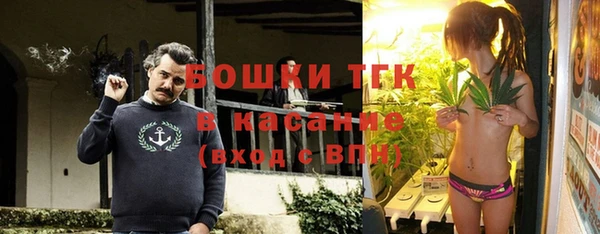 дистиллят марихуана Ростов