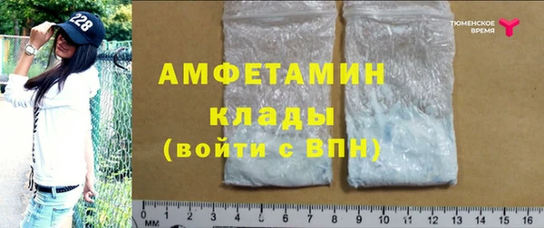 дживик Алексин