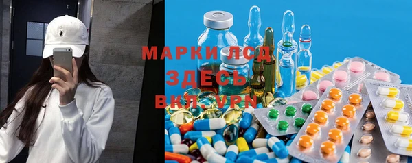 меф VHQ Алексеевка