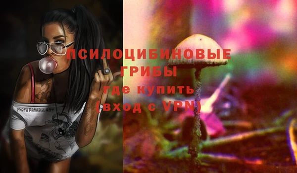 меф VHQ Алексеевка