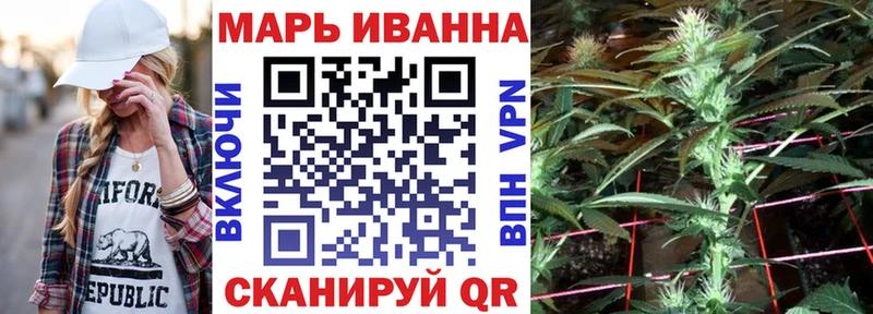 Канабис гибрид  купить закладку  Лагань 